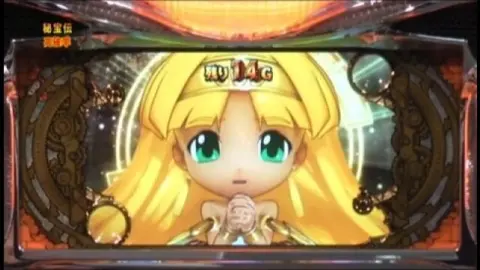 17 秘宝伝～太陽を求める者達～｜フジテレビの人気ドラマ・アニメ・TV