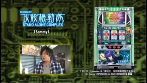 17 秘宝伝～太陽を求める者達～｜フジテレビの人気ドラマ・アニメ・TV