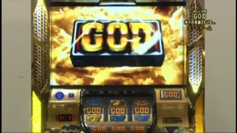 17 秘宝伝～太陽を求める者達～｜フジテレビの人気ドラマ・アニメ・TV