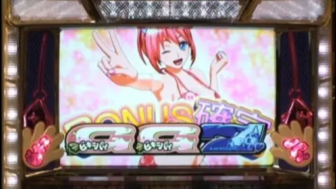 16 ビキニパイ2｜フジテレビの人気ドラマ・アニメ・TV番組の動画が見