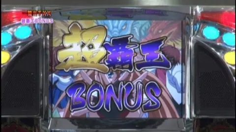 14 パチスロ一騎当千XX｜フジテレビの人気ドラマ・アニメ・TV番組の