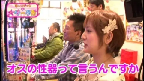 11 つんく♂プロデュースCR元祖ハロー!プロジェクトFPL｜フジテレビの