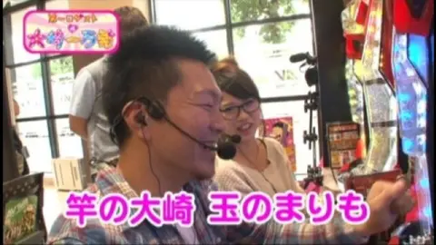 11 つんく♂プロデュースCR元祖ハロー!プロジェクトFPL｜フジテレビの
