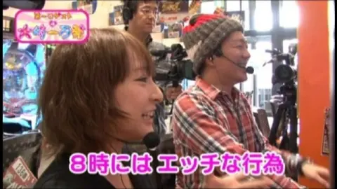 11 つんく♂プロデュースCR元祖ハロー!プロジェクトFPL｜フジテレビの