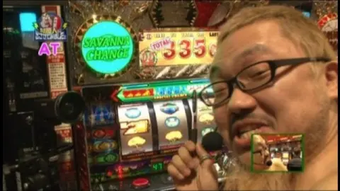 9 パチスロ獣王 王者の帰還｜フジテレビの人気ドラマ・アニメ・TV番組