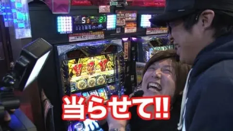 A-SLOT 北斗 の拳強敵/Z