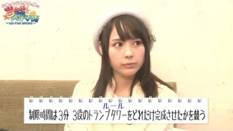 その(4)｜フジテレビの人気ドラマ・アニメ・TV番組の動画が見放題＜FOD＞