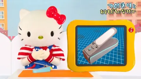 61｜フジテレビの人気ドラマ・アニメ・TV番組の動画が見放題＜FOD＞