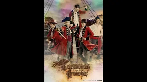 ミュージカル「スタミュ」スピンオフ team柊 単独公演「Caribbean  Groove」｜フジテレビの人気ドラマ・アニメ・TV番組の動画が見放題＜FOD＞