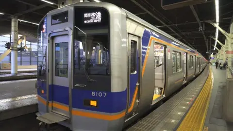 南海電気鉄道 南海線・空港線運転席展望 なんば~関西空港(往復) [DVD](中古品) 南海線・空港線運転席展望 なんば～関西空港(往復)｜フジテレビの人気