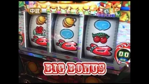 マイジャグラー2（マイジャグ2）パチスロ 実機 本体+メダル不要
