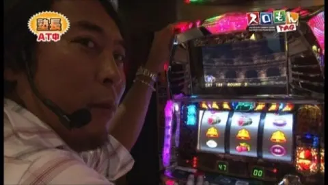 第8回 木村魚拓＆ルーキー酒井VS塾… アントニオ猪木が伝説にする