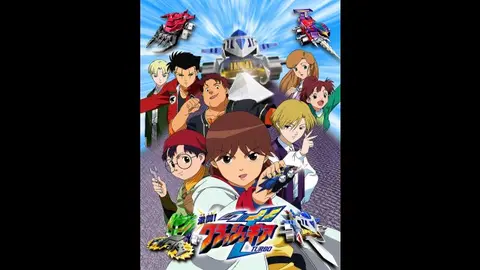 激闘!クラッシュギアTURBO｜フジテレビの人気ドラマ・アニメ・TV番組の