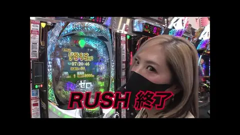 第14回 第7戦後半 パチスロからくりサーカス/e Re:ゼロから始める異