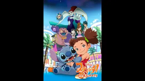 最終値下げ⚠️スティッチ ラスワン A賞その他 Amazon.co.jp