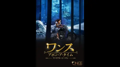 EPISODE 20 君はヘンリー・ミルズ?｜フジテレビの人気ドラマ