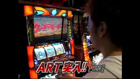 361 パチスロめぞん一刻2(オリンピア)・絶対衝激