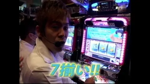 361 パチスロめぞん一刻2(オリンピア)・絶対衝激