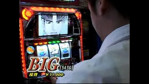 361 パチスロめぞん一刻2(オリンピア)・絶対衝激