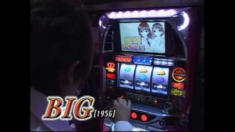 361 パチスロめぞん一刻2(オリンピア)・絶対衝激