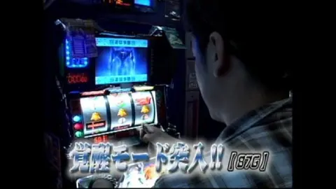 オリンピア　めぞん一刻2BH　5号機 楽天市場】《家庭用パチスロ》めぞん一刻☆オリンピア☆ コイン