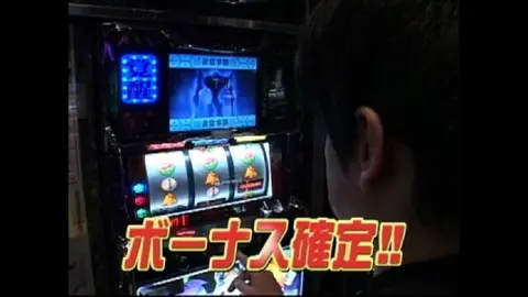 スロット　めぞん一刻 めぞん一刻（パチスロ）シリーズの機種一覧｜DMMぱちタウン