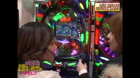 10 CR FEVER マクロスフロンティア お前達が俺の翼だ!｜フジテレビの