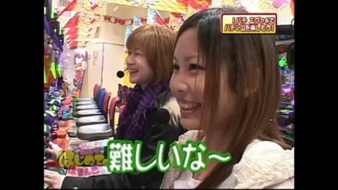 10 CR FEVER マクロスフロンティア お前達が俺の翼だ!｜フジテレビの