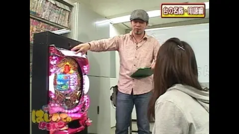10 CR FEVER マクロスフロンティア お前達が俺の翼だ!｜フジテレビの