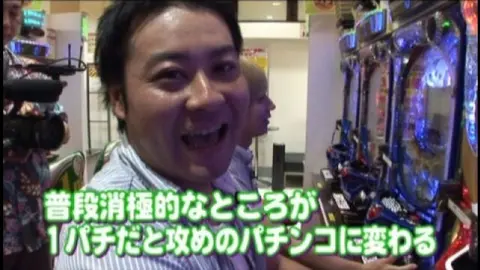 15 CRAF倖田來未YF-T/デジハネCR北斗の拳 慈母/CRAスーパー海物語IN