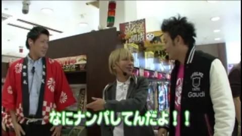 レア！甘デジ CR ぱちんこ キン肉マンJr 我ら1パチ5スロ応援団!-#