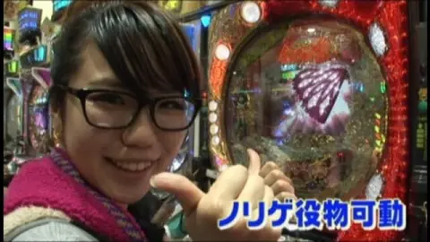 CRリング呪いの7日間 FPL