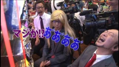 特番】押忍!サラリーマン番長 頂RUSH三千里｜フジテレビの人気ドラマ