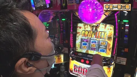 1 パチスロBOOWY，PF戦姫絶唱シンフォギア3黄金絶唱｜フジテレビ