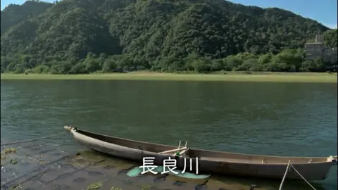 9 吉野川 悠久の時を越えて(徳島県)｜フジテレビの人気ドラマ・アニメ