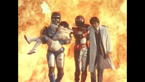 特救指令ソルブレイン1 ソルブレイン出動だ 1991テレビ朝日・旭