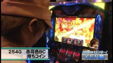 第12回 バトルリーグ最下位決定戦 みどりのマキバオー届け!!日本一の