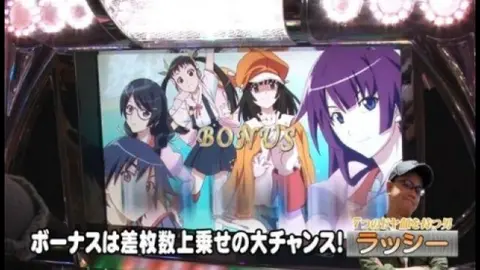 第8回 バトルカップトーナメント A… 戦国乙女～剣戟に舞う白き剣
