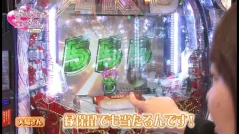 第2回 Guest / 大島紗智子(… CR ayumi hamasaki2/CRぱちんこ 第2回 Guest / 大島紗智子(… CR ayumi hamasaki2/CRぱちんこ