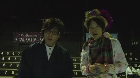 (未使用･未開封品)　芸人たちの身の毛もよだつ怖い話3~実録! 京都首塚大明神で撮影されたもの~ [DVD] df5ndr3 芸人たちの身の毛もよだつ怖い話3~実録! 京都首塚大明神で撮影