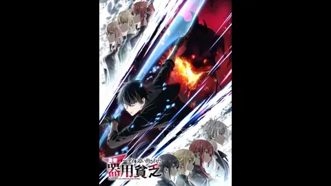 霧*島様 勇者パーティを追い出された器用貧乏9 ～パーティ事情で付与術士をやって Amazon.co.jp: 勇者パーティを追い出された器用貧乏 ~パーティ事情で