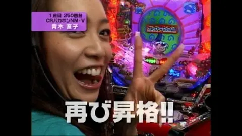 50 CR花の慶次ー斬・CRぱちんこキン肉マンMAX・CRぱちんこ仮面 50 CR花の慶次ー斬・CRぱちんこキン肉マンMAX・CRぱちんこ仮面