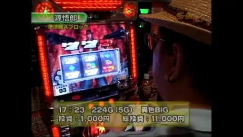 パチスロ実機 ハードボイルド グリフォンの幻影 コイン不要機付き