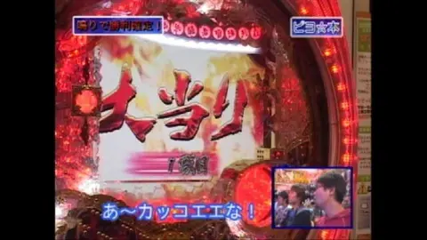 75 CR忍術決戦月影｜フジテレビの人気ドラマ・アニメ・TV番組の動画が