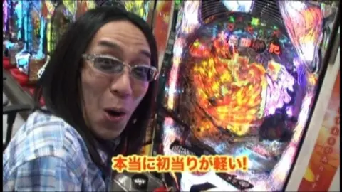 16 CRぱちんこ太王四神記/CR南国育ちin沖縄9AW/ぱちんこCR北斗の拳5