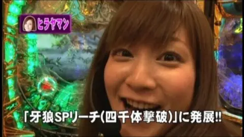 7 CRF機動戦士ガンダム/CR牙狼FINAL‐XX｜フジテレビの人気ドラマ