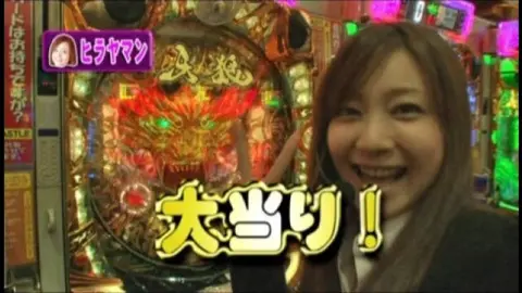 7 CRF機動戦士ガンダム/CR牙狼FINAL‐XX｜フジテレビの人気ドラマ