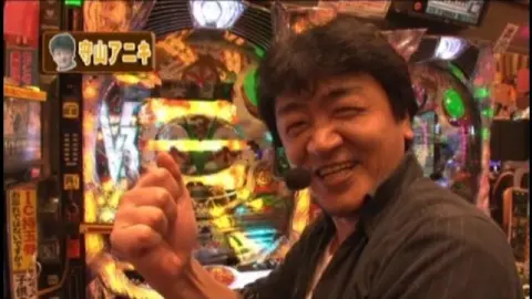 5 CRアントニオ猪木という名のパチンコ機~やれるのか、本当に 5 CRアントニオ猪木という名のパチンコ機~やれるのか、本当に