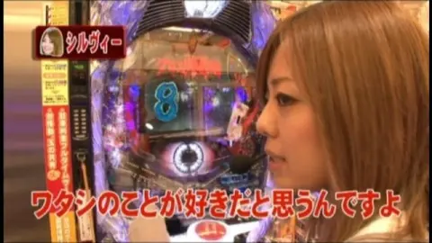 5 CRアントニオ猪木という名のパチンコ機～やれるのか、本当に