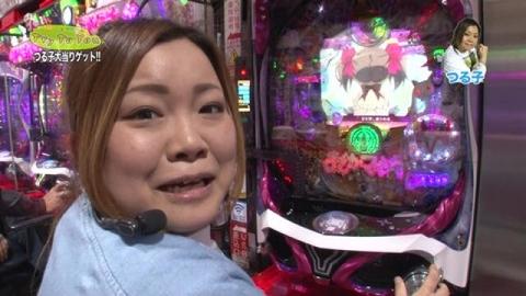 18 CRぱちんこ必殺仕事人V 豪剣/ぱちんこCR蒼天の拳 天羅/ぱちんこCR聖 